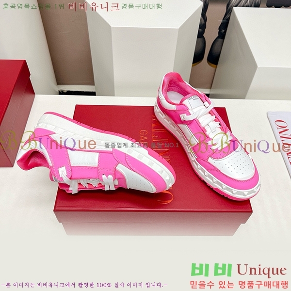 �߷�Ƽ�� ����Ŀ�� �������� 41VE23121514-5