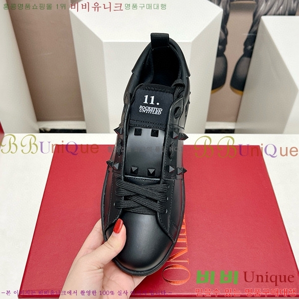 �߷�Ƽ�� ����Ŀ�� �������� 34VE23121515-6