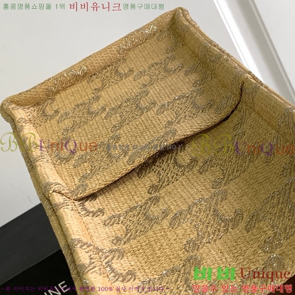 #������ ���� ī�ٽ� ��Ʈ�� 196762-104