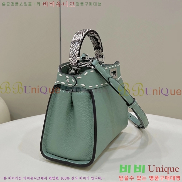 #��� ��ī�ι� 8522A-1