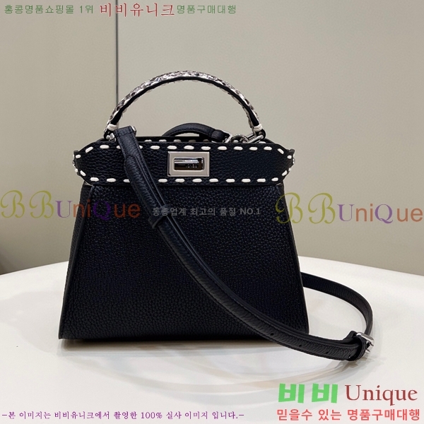 #��� ��ī�ι� 8522A-2