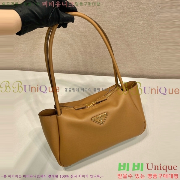 #����� �̵�� ���� ž �ڵ� ����� 1BA444-100