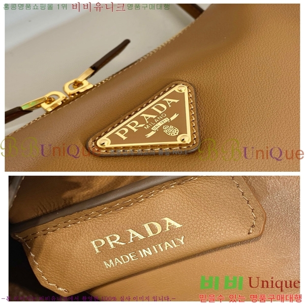 #����� �̵�� ���� ž �ڵ� ����� 1BA444-100