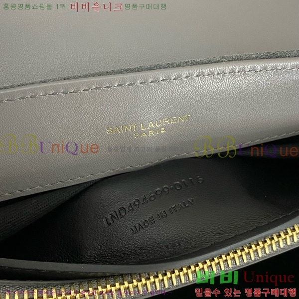 #���ζ� ���׷� ����  ���� ����� 494699-713