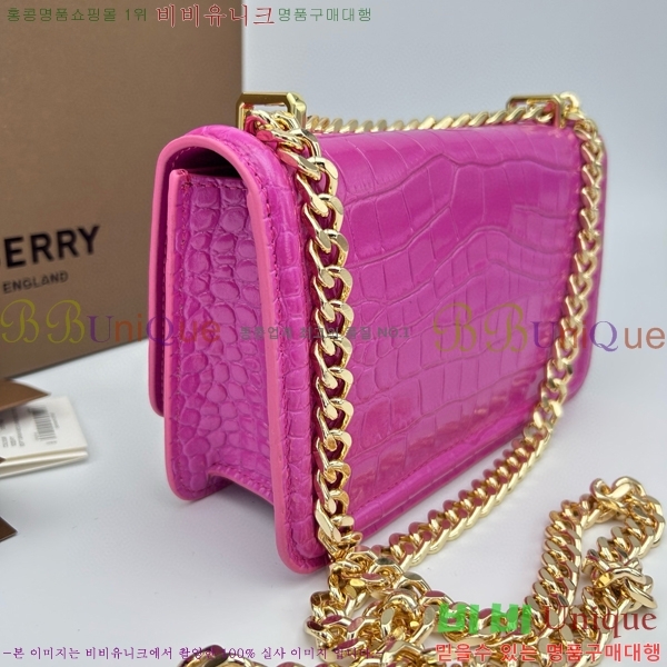 #������ TB �ΰ� ü�� ����� 900650-603