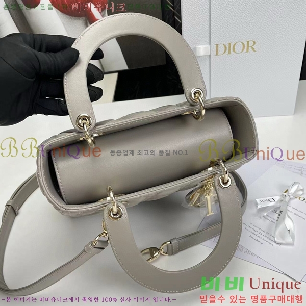 #��� ���̵�� ����Ų DR44550-7001