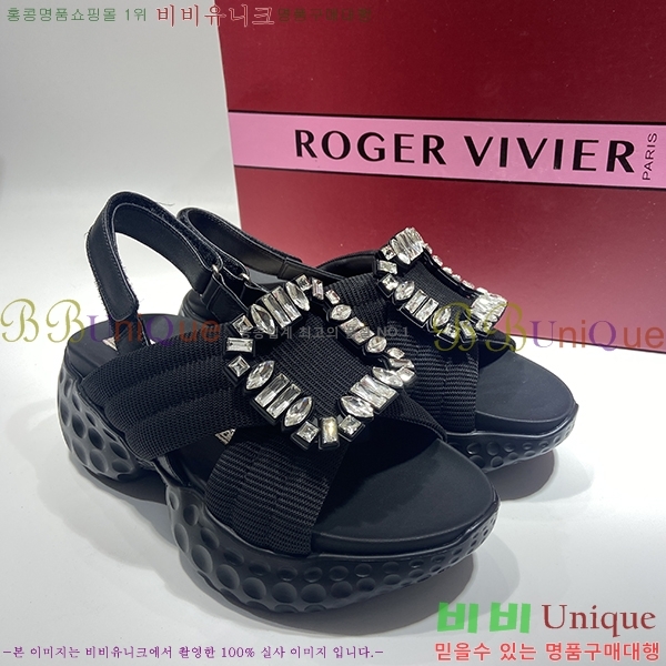 ������� ��� �� ����Ʈ ���� 27RV24513-25-7