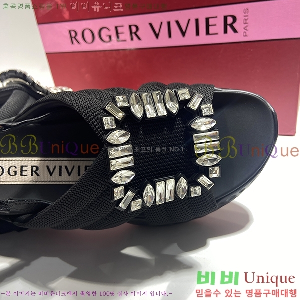 ������� ��� �� ����Ʈ ���� 27RV24513-25-7