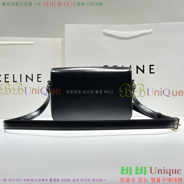 #������ Ʈ������ �ڽ��� �̵� 187366-106