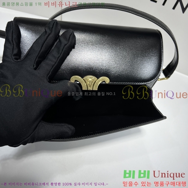 #������ Ʈ������ �ڽ��� �̵� 187366-106