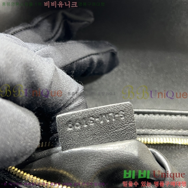 #������ Ʈ������ �ڽ��� �̵� 187366-106