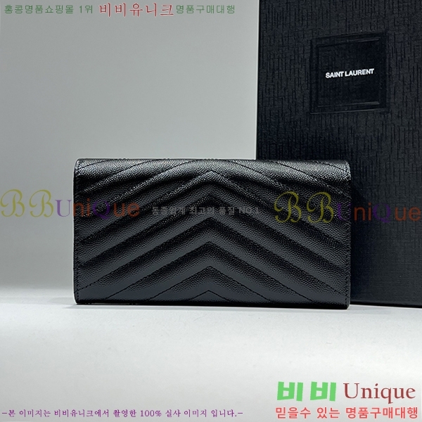 #�Ի��ζ� ������ YSL188966-21-1