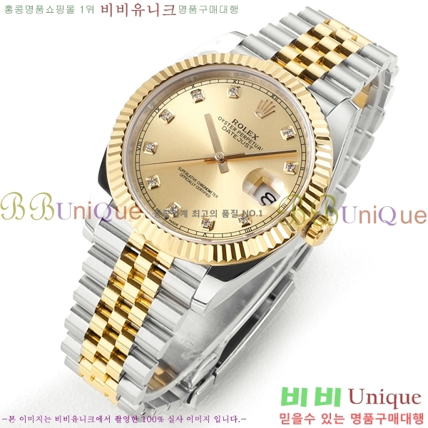 �η��� ���̽��� ���̵���Ʈ �ð� R125053-5