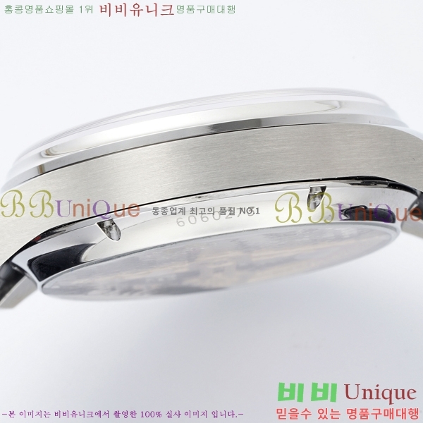 ���̴������� �ð� �����ƽ IW371441-3