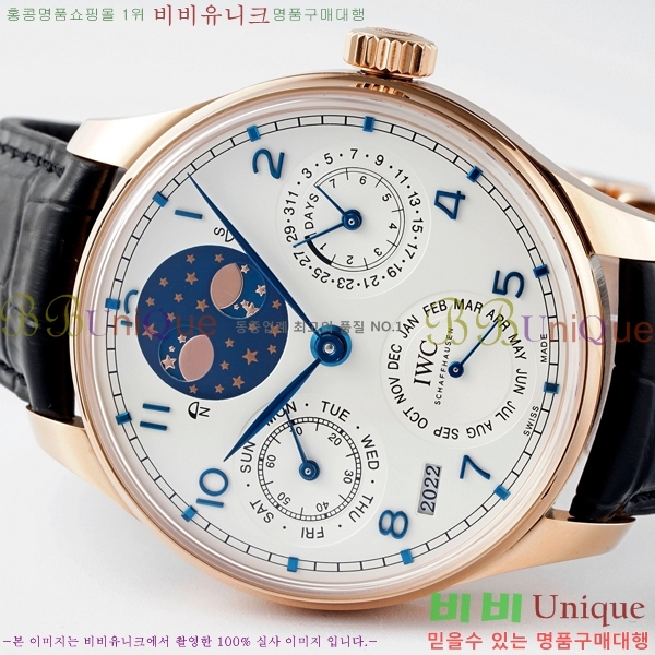 ���̴������� �ð� �����ƽ IW371441-5