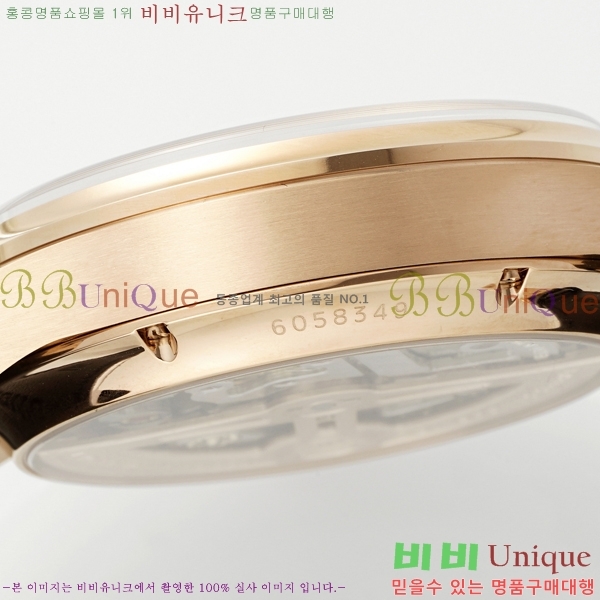 ���̴������� �ð� �����ƽ IW371441-7