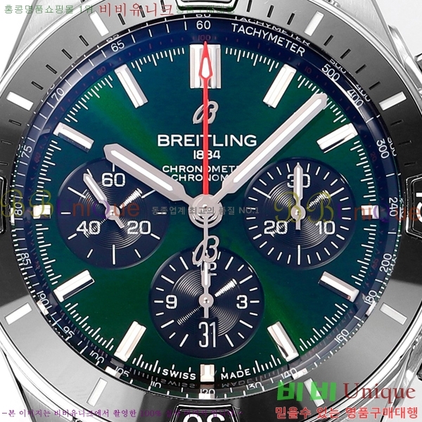 ���� �����Ʋ�� �ð� �Ż� 44mm 107701-4