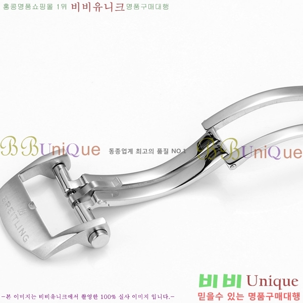 ���� �����Ʋ�� �ð� �Ż� 44mm 107701-4