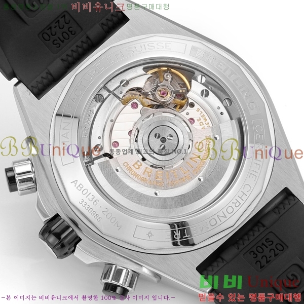 ���� �����Ʋ�� �ð� �Ż� 44mm 107701-6
