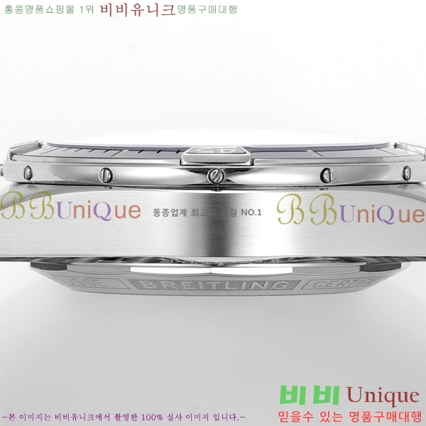 ���� �����Ʋ�� �ð� �Ż� 44mm 107722-3