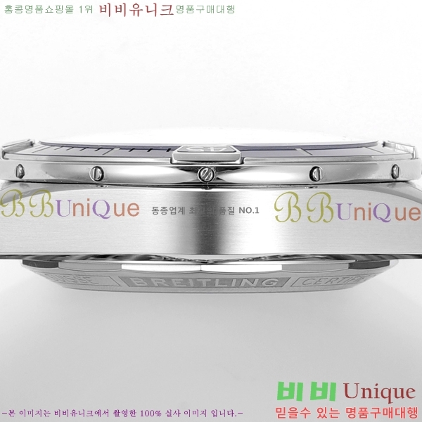 ���� �����Ʋ�� �ð� �Ż� 44mm 107722-1