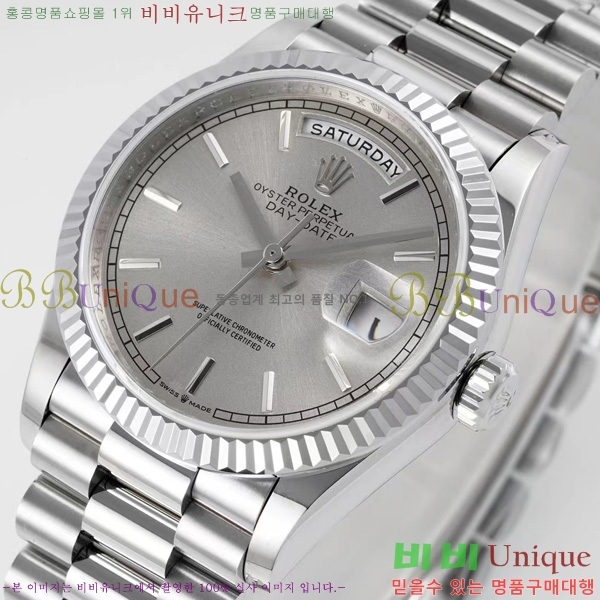 �η��� ���̵���Ʈ 36�ð� RE251013-2