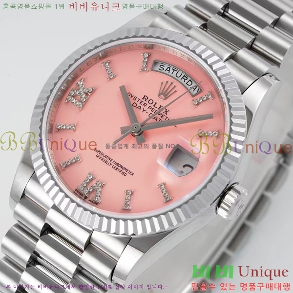 �η��� ���̵���Ʈ 36�ð� RE251013-1