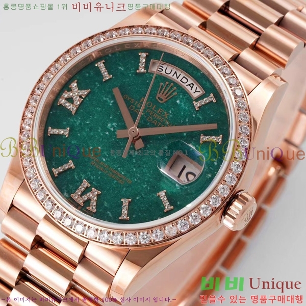 �η��� ���̵���Ʈ 36�ð� RE251012-3