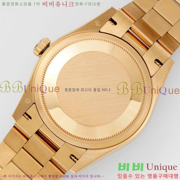 �η��� ���̵���Ʈ 36�ð� RE251011-1