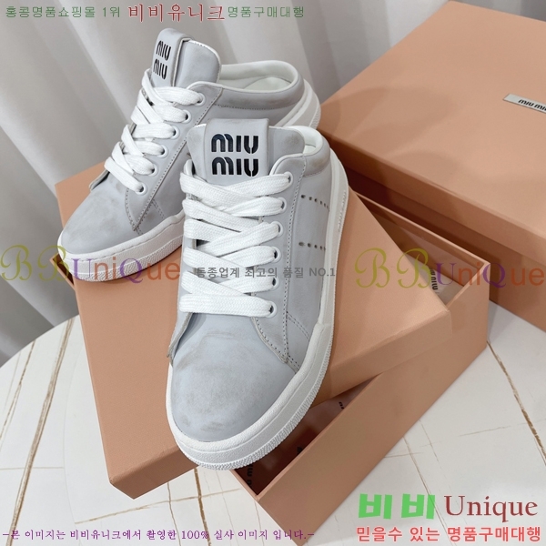 ���� �̿�̿� ����Ŀ�� M955424