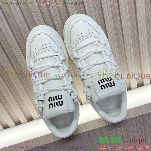 ���� �̿�̿� ����Ŀ�� M955423-1