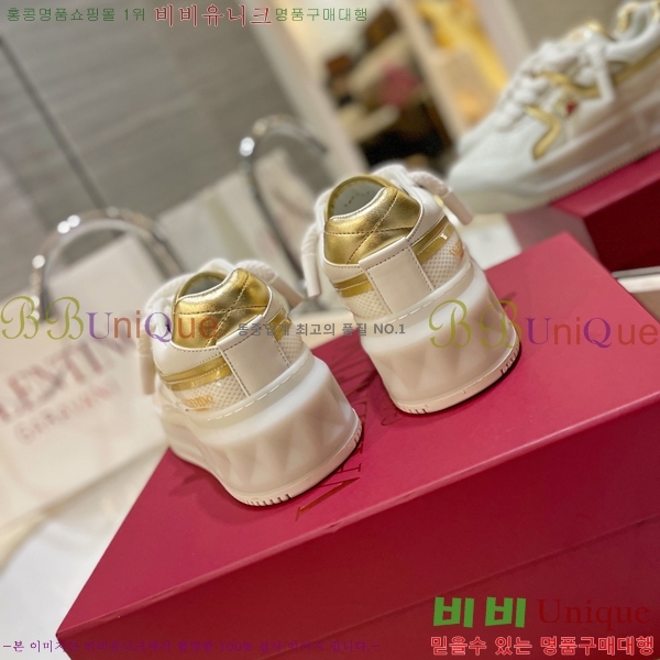 �߷�Ƽ�� ����Ŀ�� �������� 41VE231006-18