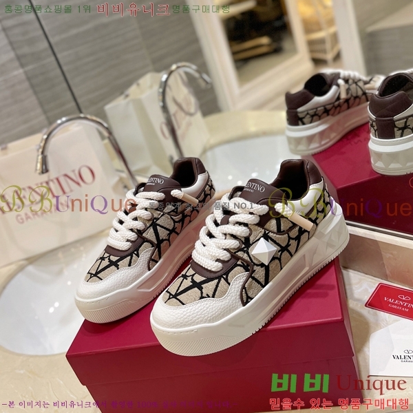 �߷�Ƽ�� ����Ŀ�� �������� 41VE231006-6