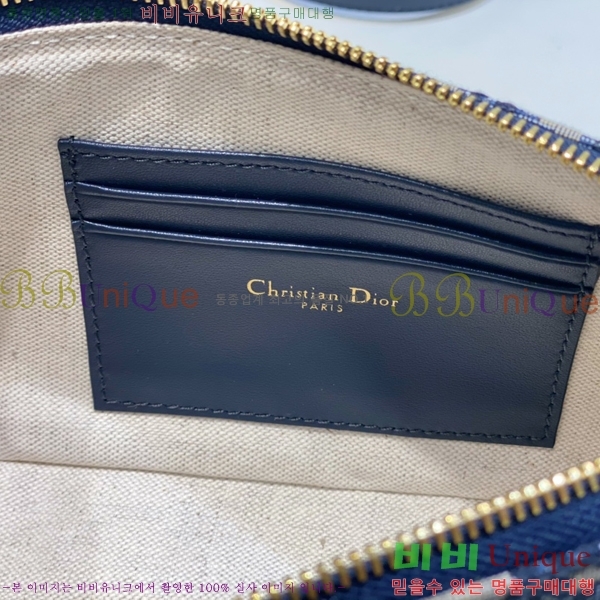 #��� �̵� �� ��� ��Ŷ M7750-1