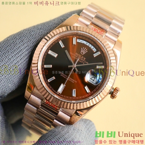 �η��� ���̽��� ���̵���Ʈ �ð� R125050-4