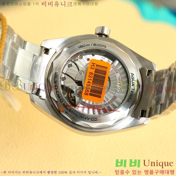 ���� ���ް� �������� ������ �׶� ���̵� 150150-5