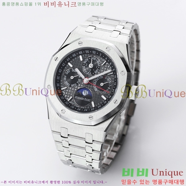 �������ǰ� �ξ��ũ �ð� 26574-3