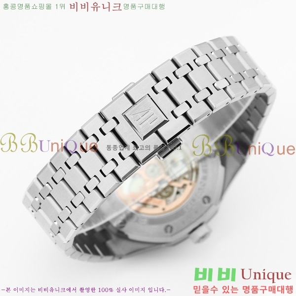 �������ǰ� �ξ��ũ �ð� 26574-4