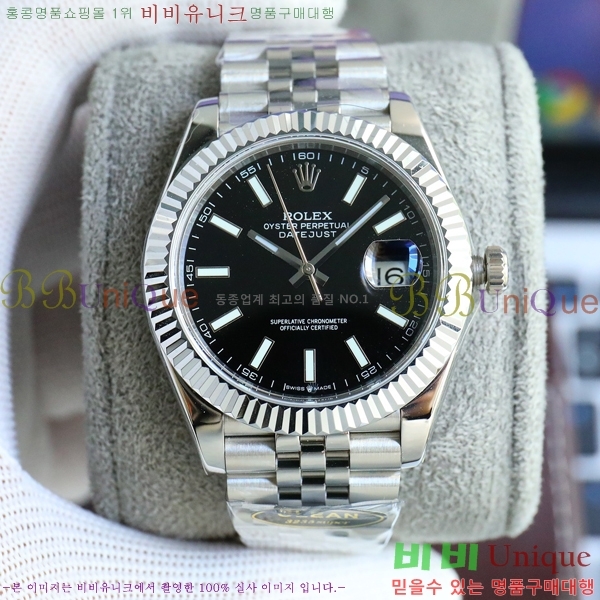 �η��� ���̽��� ���̵���Ʈ �ð� R125051-2
