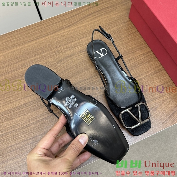  �߷�Ƽ�� �� ���� V819904-1