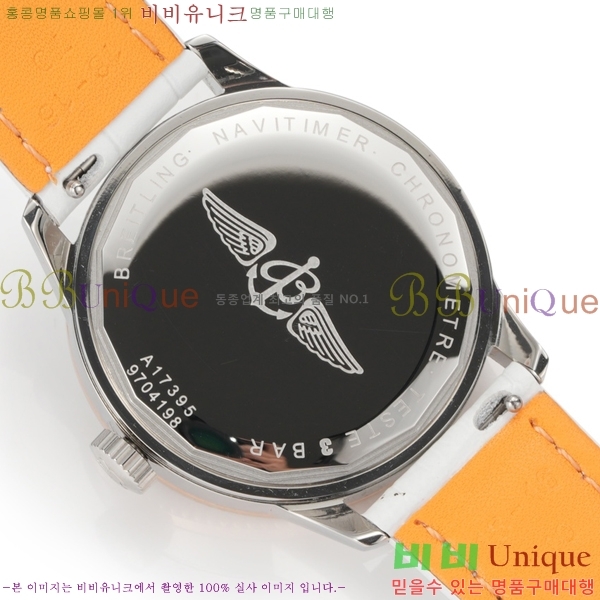 ���� �����Ʋ�� �ð� �Ż� 35mm SW200-01-3