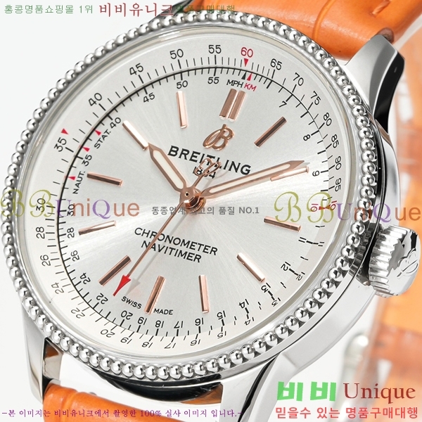 ���� �����Ʋ�� �ð� �Ż� 35mm SW200-01-8