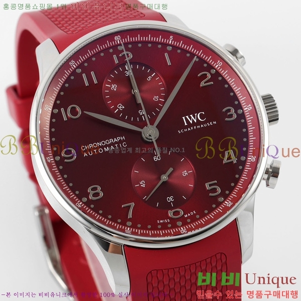 ���̴������� �ð� �����ƽ IW371620-5