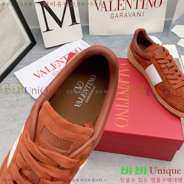 �߷�Ƽ�� ����Ŀ�� �������� V8A6010-4