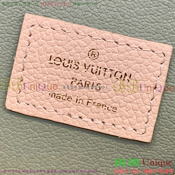 #���̺��� �ڽ���ƽ �Ŀ�ġ M45915-100-4