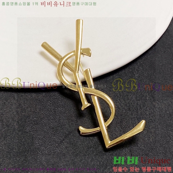 ���ζ� ���ġ YSL8815167