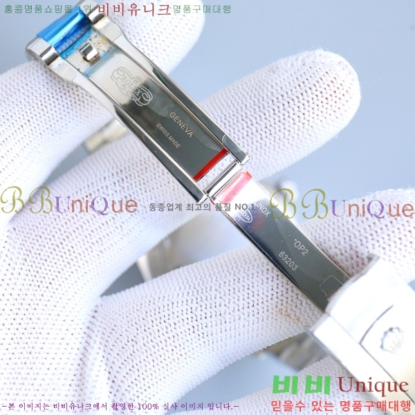 �η��� ��������Ʈ 39mm ���̽��� ������ 85R231291-8