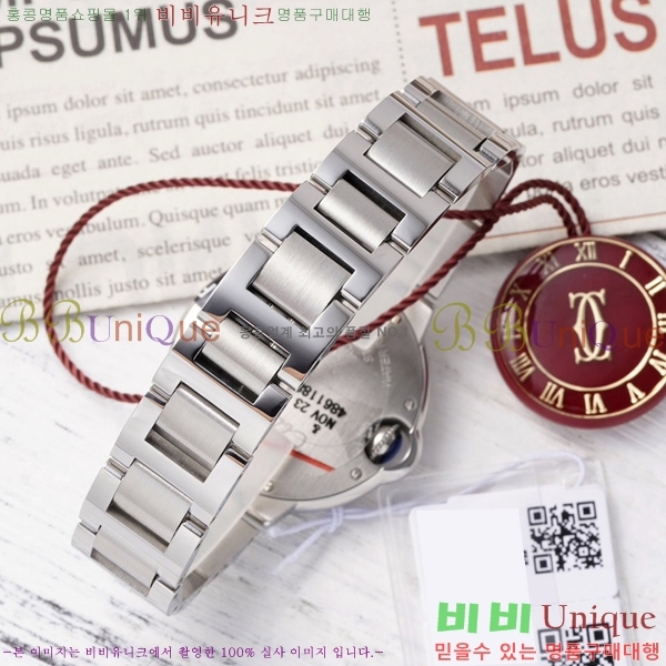 ��쿡 �߷պ��� ��ġ �����ƽ 33mm CT2312962-17