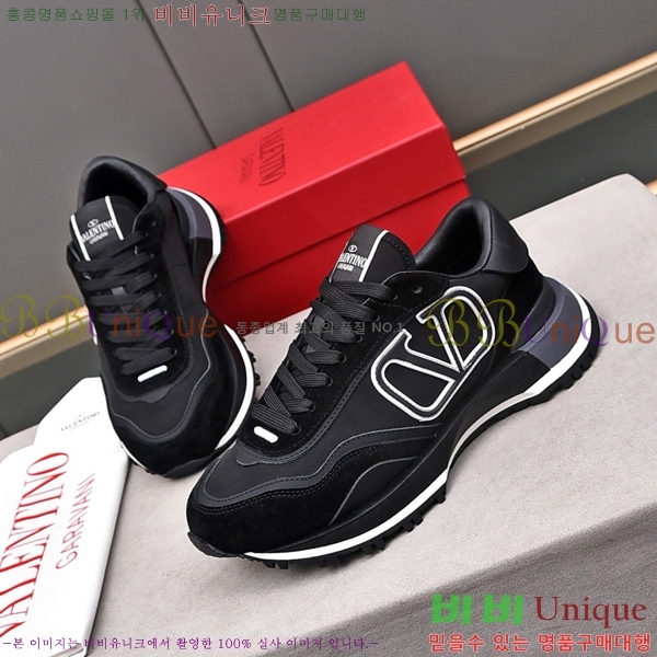 �߷�Ƽ�� ����Ŀ�� B552320-3