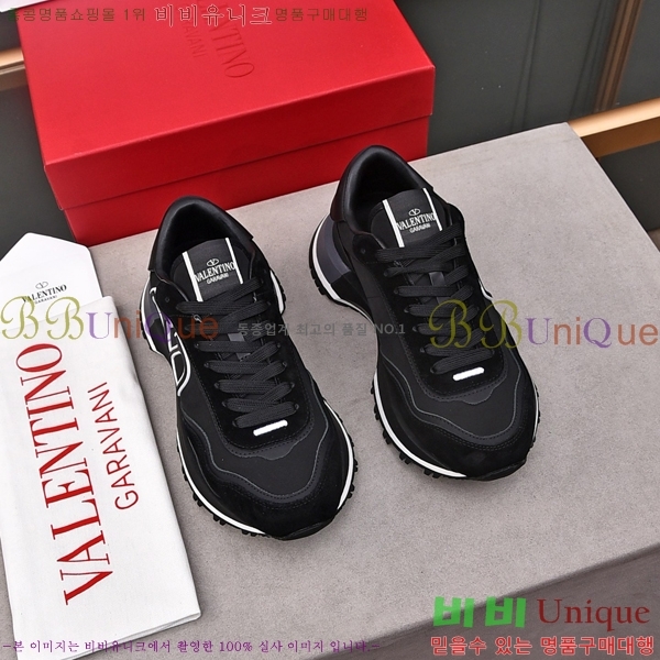 �߷�Ƽ�� ����Ŀ�� B552320-3